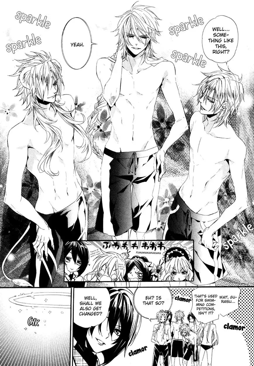 Kami-sama Gakuen @ Armeria Chapter 18 58